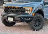 Ford F-150 Raptor R 2023